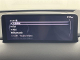 CX-5 2.2 XD スマートエディション 修復歴無し