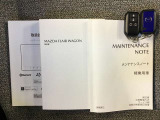 取扱説明書 メンテナンスノート キーは2本です。