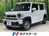 純正9型ナビ 全周囲カメラ デュアルカメラブレーキサポート