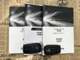 メンテナンスノート付きです。過去の整備記録を確認したり、お車の状況にあった整備をすることに役立ちます。
