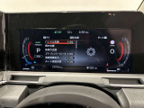 メーター内のディスプレイには運転をサポートするさまざまな情報を表示