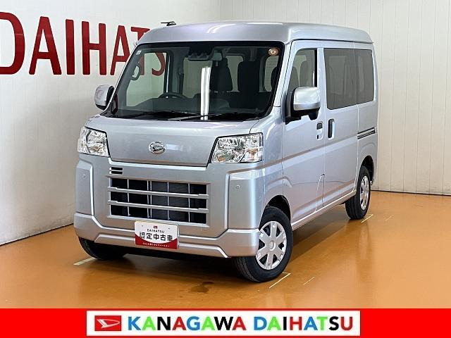 ハイゼットカーゴ クルーズ 