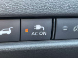 トランクに付いている1500wコンセントスイッチになります。
