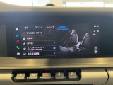 ご覧いただきありがとうございます。車両詳細等お気軽に店舗スタッフまでお問い合わせください。