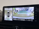 上から丸見えアラウンドビューモニター付きです。