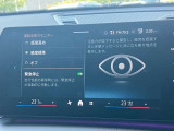 このお車はBPS浦和美園に展示中です!総在庫1000台を当店でご案内可能です!ご来場、お問い合わせをスタッフ一同お待ちしております。