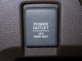 アクセサリーソケット機能付きです。消費電力120W(10A)以下のアクセサリーに、直流12Vの電源を供給します。