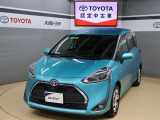 トヨタが中古車選びを変える「TOYOTA認定中古車」。選ぶならトヨタの安心中古車! 1、徹底した洗浄 2、車両検査証明書付き 3、ロングラン保証 且つ、修復歴が無い車【是非ご来店いただき確認下さい】