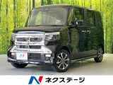 後期型 電動スライドドア ホンダセンシング 禁煙車 クルーズコントロール