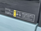 安心の半ドア防止のスライドドアクローザー(後席両側)
