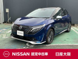 e-POWER 4WDは100kWの高出力モーターと50kWのリヤモーターを採用しパワフルな走りを提供します。前後のトルク配分を電気で自在にコントロールし、発進、追い越し、コーナリングでも安定した走行を実現します。