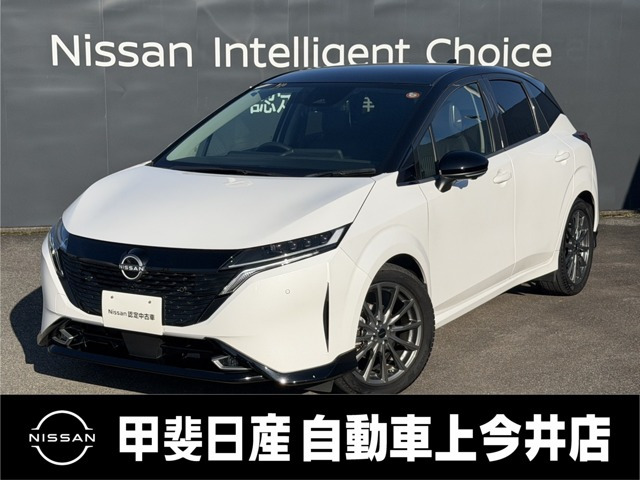 ノートオーラ 1.2 G FOUR レザーエディション 4WD 