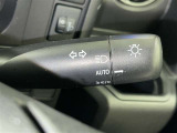 【オートライト】車外の明るさに応じて自動的にライトの点灯・消灯をしてくれます