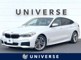 BMW 6シリーズグランツーリスモ 630i Mスポーツ