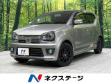 SDナビ 禁煙車 スマートキー HIDヘッド ETC オートライト