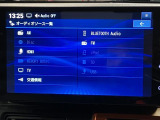 機種によってはTVやDVDやBluetooth機能を使って楽しいドライブをより快適にしてくれます☆