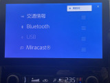 ◆【お問い合わせください】写真の内容に関してやおクルマ購入までの流れなどご不明点、ご質問等がございましたらお気軽にガリバー店舗までお問い合わせください。