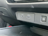 USBポートが2系統ついています。