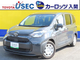 この車両は「トヨタ認定中古車ライト」の該当車両です。「トヨタ認定中古車」の安心感はそのまま、まるごとクリーニングの工程を省くことで、よりお手頃な価格でご提供する車両となっております。