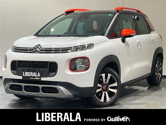 C3エアクロスSUV シャイン 修復歴無し
