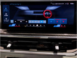 ☆オンライン商談・動画配信サービス実施中!!☆気になるお車の詳細を動画またはビデオ通話でご案内させていただきます!!