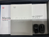 スマートキーは鍵をバッグに入れたままでもドアロックの開閉やエンジンのON・OFFができます。夜間や雨の日も鍵を探さなくて良いので便利です。