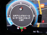 ステアリングホイールヒーター付きのため寒い冬のドライブも快適です!!