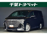 【メイン】 千葉・茨城・埼玉・東京・神奈川での登録、及びご来店いただける方への販売に限らせていただきます。