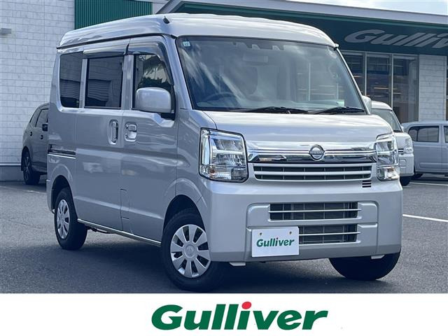 クリッパー GX 4WD 修復歴無し