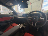 BMW正規ディーラー BMW Premium Selection調布の認定中古車です。厳しい基準をクリアした高品質車両のみ販売。BMW認定中古車保証付き(最長4年・距離無制限)、全国納車対応可能です。