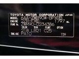 車両型式、フレームナンバーなどを表記したプレートです。最後までご覧いただきましてありがとうございました!ご不明な点などございましたら、お気軽にお問い合わせください。