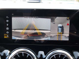 360度カメラシステム装備で車庫入れも易しくなります! フロントグリル内のフロントカメラ、左右ドアミラーのサイドカメラ、リアエンドのリアカメラにより、車両周囲をバードビューで確認することができます。