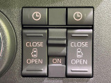 【両側パワースライドドア】スマートキーや運転席のスイッチで後席両側スライドドアの開閉が可能♪電動だから力を入れてドアを開ける必要が無く、小さなお子様でも簡単に開け閉めでき快適です♪