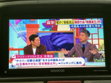 停車中にテレビ番組を視聴でき、待ち時間にも便利にお使いいただけます。画面内の文字や映像も確認しやすく、日常のさまざまな場面で活用できる装備です。