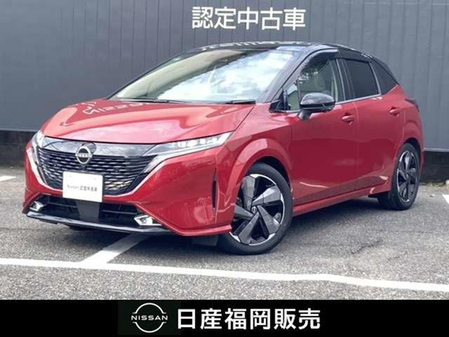 ノートオーラ 1.2 G レザーエディション