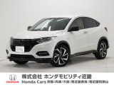 令和2年式 ワンオーナー この度は当店の車両をご覧いただきましてありがとうございます。当店の販売車両はそのほとんどが自社での下取り車とデモカー(試乗車)から構成され、安心してご購入いただけます。