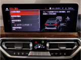 【BMW認定中古車】BMWのご購入はぜひBMW正規ディーラーで!メーカー基準の納車前点検整備を全車実施。規定整備を実施された車両にのみ付帯出来る全国保証。