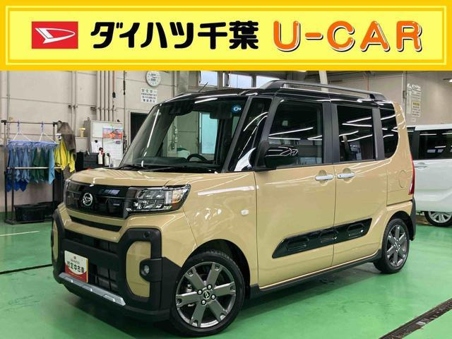 タント ファンクロスターボ リミテッド 