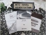 【メンテナンスノート】取り扱い説明書・メンテナンスノートもしっかり御座いますので、今までの整備歴や出所もわかります!やっぱりメンテナンスノートがあったほうがより安心ですね!