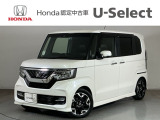☆ようこそ☆ この度はホンダモビリティ中四国の在庫車両をご覧いただきましてありがとうございます。