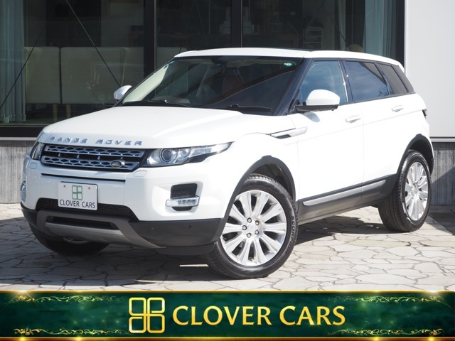 レンジローバーイヴォーク プレステージ 4WD サビ少ない・走行17500km・パノラミックル
