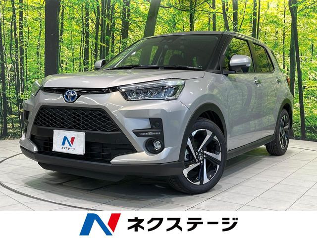 ライズ 1.2 Z 