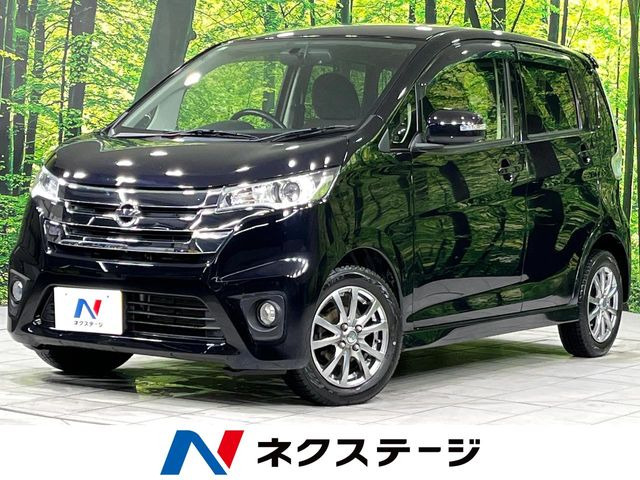 デイズ ハイウェイスター Gターボ 