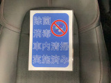 HondaCars三重東U-Select南四日市のお車を閲覧頂き、有難う御座います。詳細見積り、車両状態確認、追加画像をご希望の場合はお電話059-346-3900でお気軽にお問い合わせ下さい。
