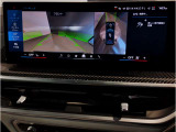☆オンライン商談・動画配信サービス実施中!!☆気になるお車の詳細を動画またはビデオ通話でご案内させていただきます!!