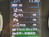 ◆【お問い合わせください】写真の内容に関してやおクルマ購入までの流れなどご不明点、ご質問等がございましたらお気軽にガリバー店舗までお問い合わせください。