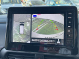 車を真上から見ているように、周囲の状況を把握しながら安心して駐車が行えるアラウンドビューモニター装備!