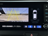 カラービジョンとガイド線で見やすい視点切替式のバックモニター。障害物センサーの検知状況を同時に表示できます