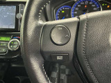 ステアリングスイッチ装備!運転しながら手元でオーディオの操作などができます。