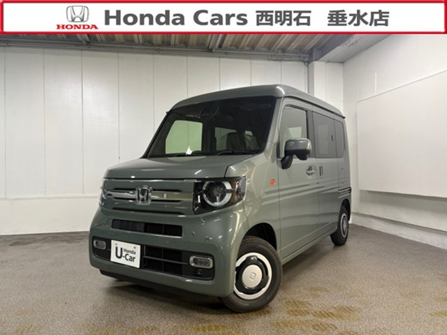 N-VAN ファン
